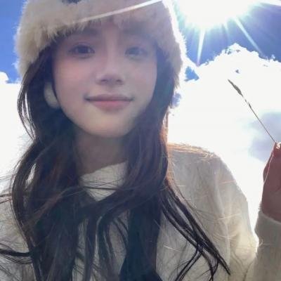 懿想天开